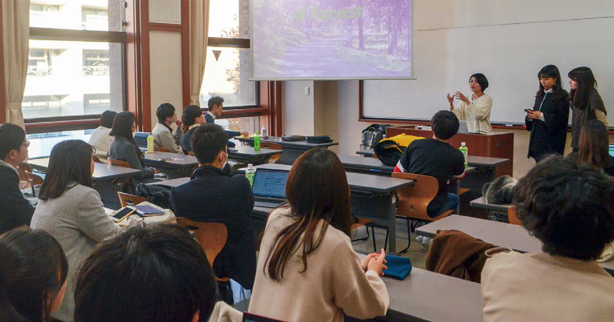 「何を問うか」を大切に─学習院大学 澁谷 覚ゼミ訪問