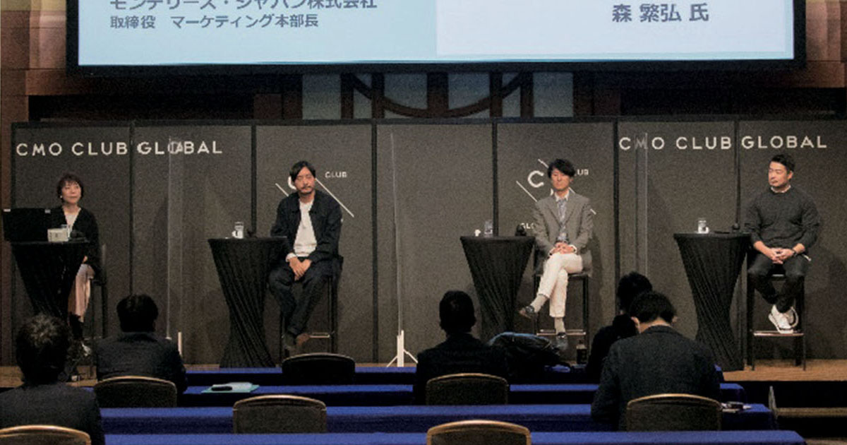 目指すは強いではなく、共感されるブランド 4名のマーケターが考える魅力的なアドエクスペリエンスとは？