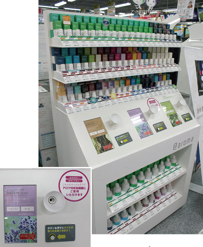 ツール企画に&ldquo;売り場目線&rdquo;を持っているか？改めて振り返るVMDルール