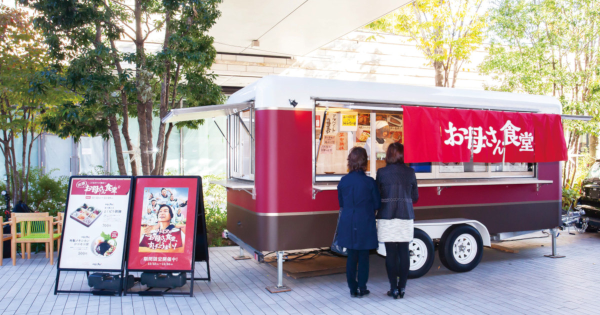 ファミマのキッチンカー 二子玉川ライズに