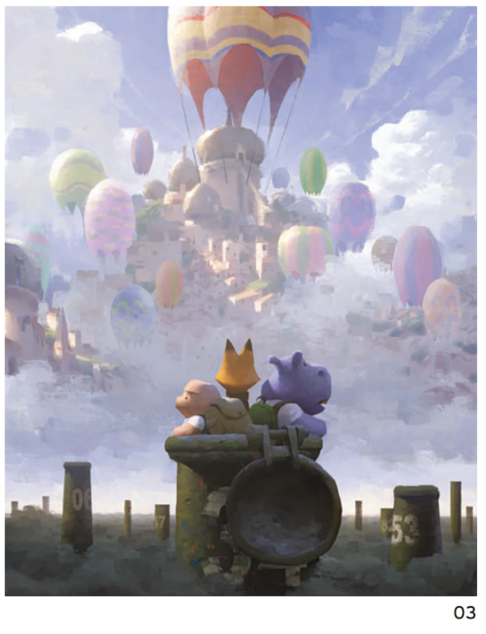 KIGI キギ in Clematis no Oka、トンコハウス展「ダム・キーパー」の旅