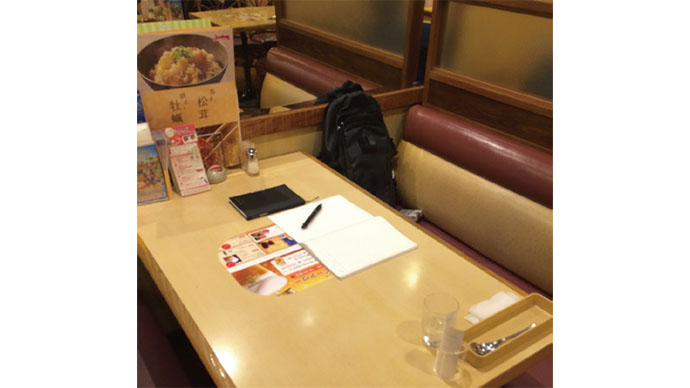 遠回りをしたからわかることがある