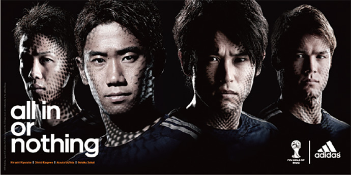 アディダス ジャパン ブランドマーケティングディレクター語る宣伝戦略／キヤノンマーケティングジャパン 宣伝企画部部長が語る宣伝戦略