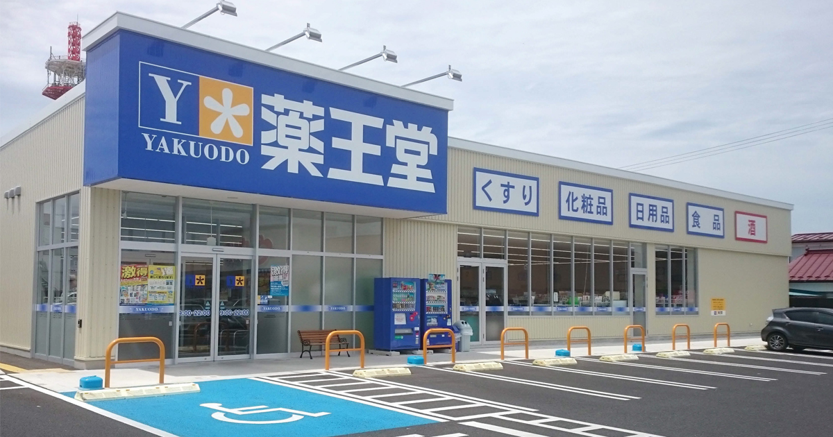 10年後の日本の小売業を現代の東北で実践