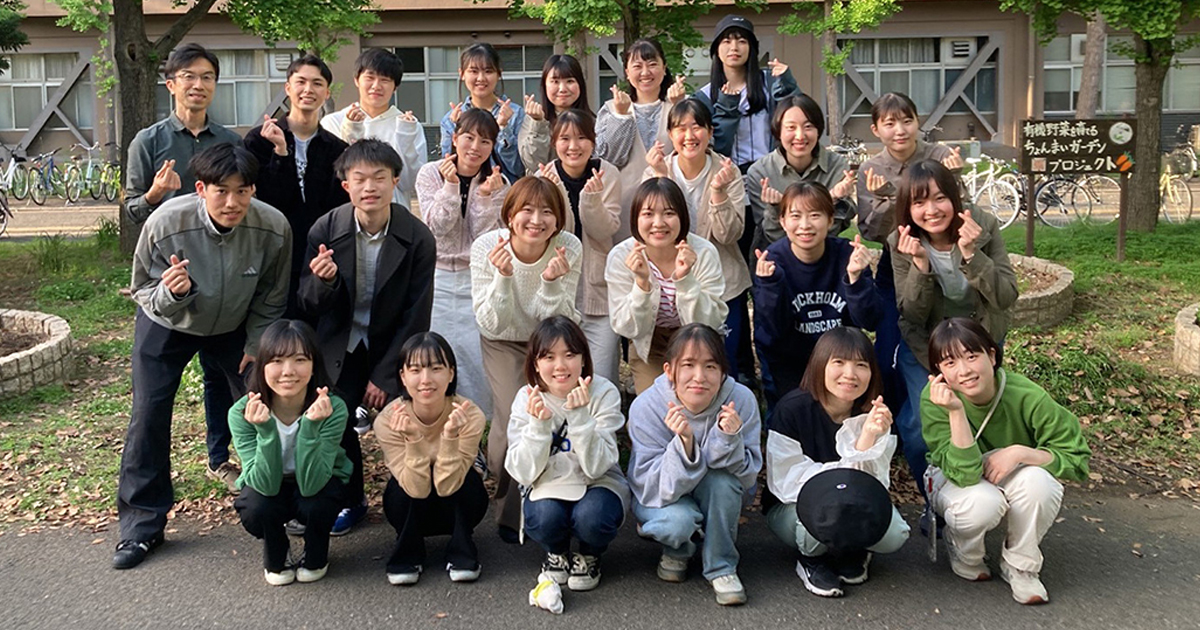 [PR] 地域活性の中核を担う 『コトおこし』のデザインスキルを取得、香川大学 西成ゼミ