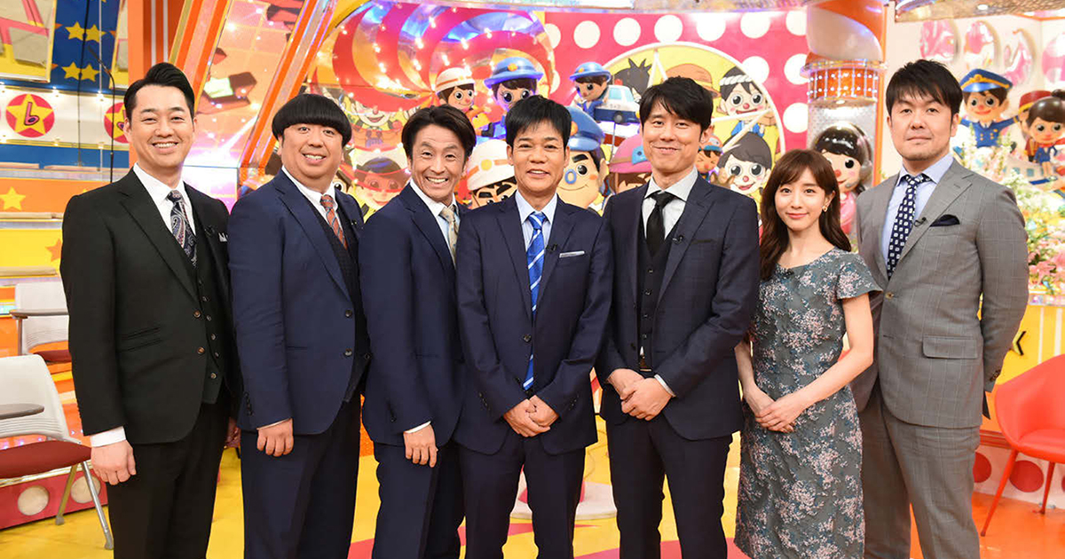 笑顔あり涙ありのリアルなジャッジ企画が新たな顔に