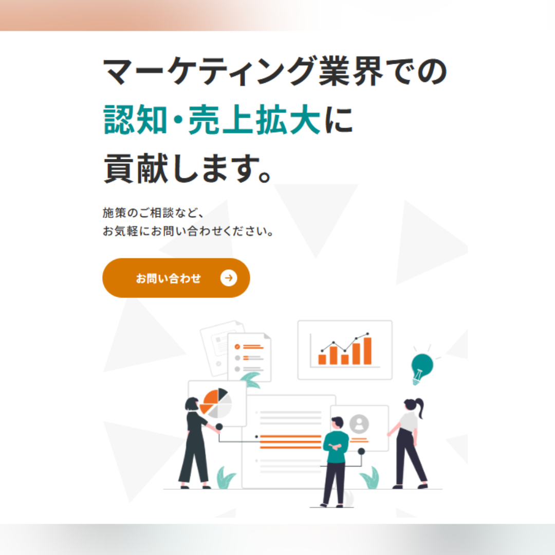 広告制作料金基準表 アド・メニュー'26-'27