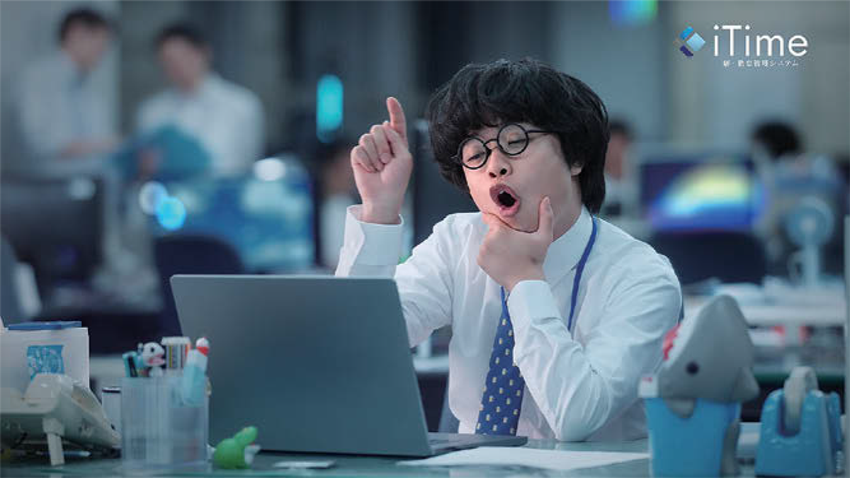 生産性を把握し経営視点を育む　勤怠＆工数管理システム