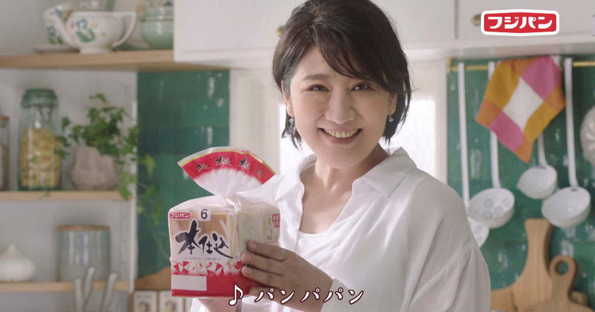 「朝はパン♪」フルコーラスを配信 YouTuberコラボで若年層に訴求
