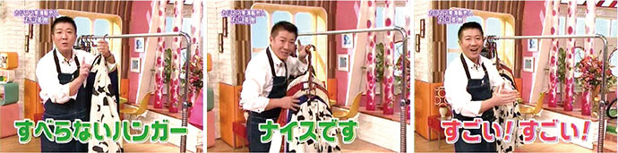 プロの実演販売士が教える販促ツールのヒント
