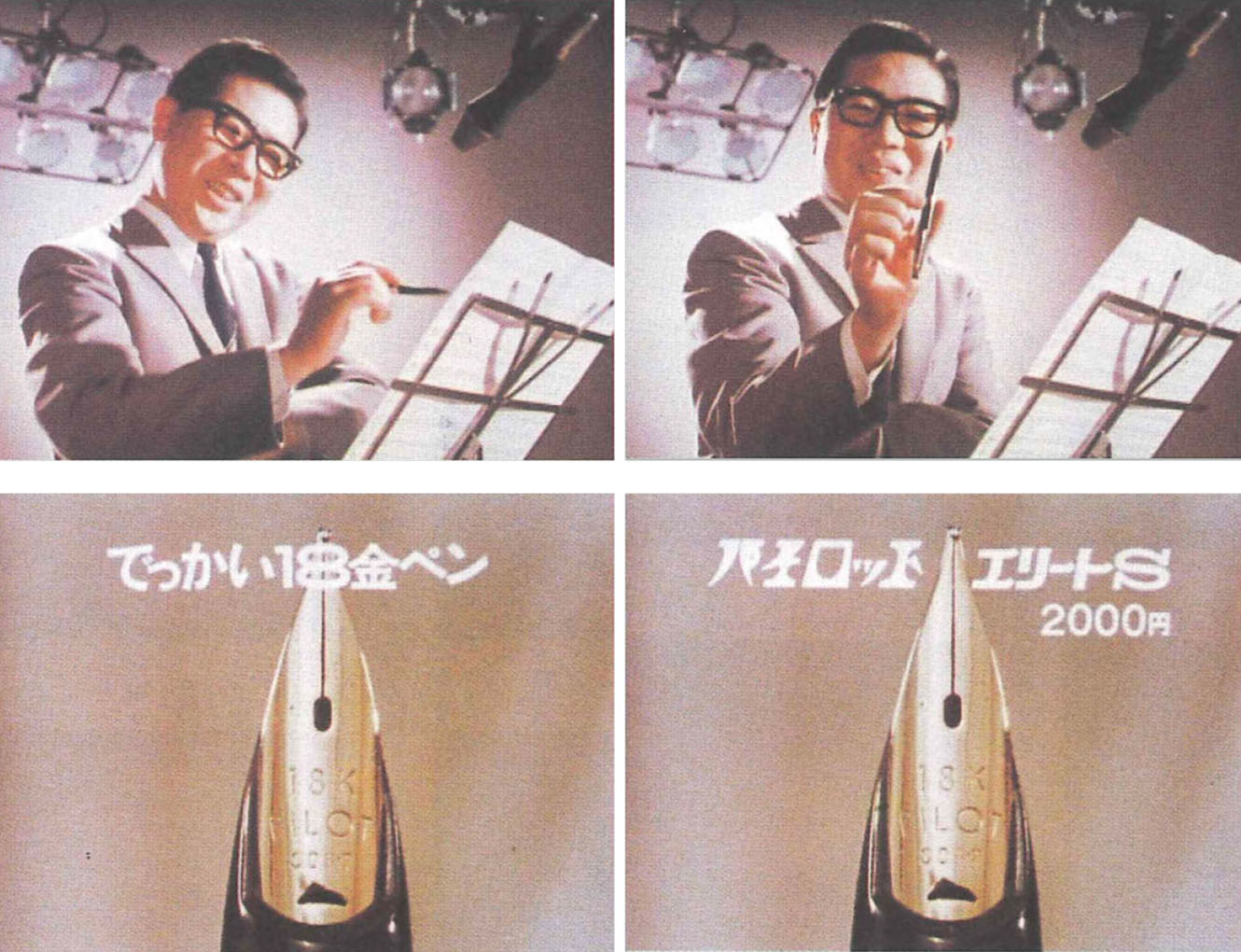 は っ ぱふみふみ