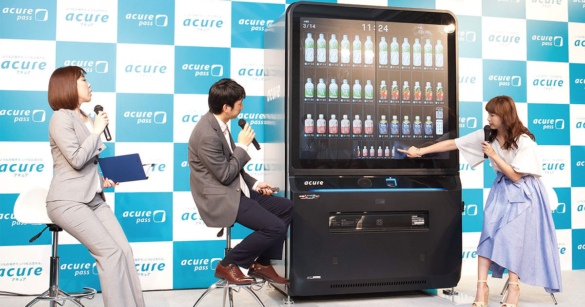 まとめ買いで割り引きや友人にプレゼント スマホアプリ活用の駅ナカ自販機