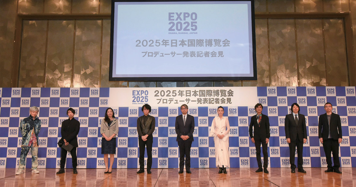 大阪・関西万博、2025年につながる一歩 アフターコロナ時代に開催される意味とは
