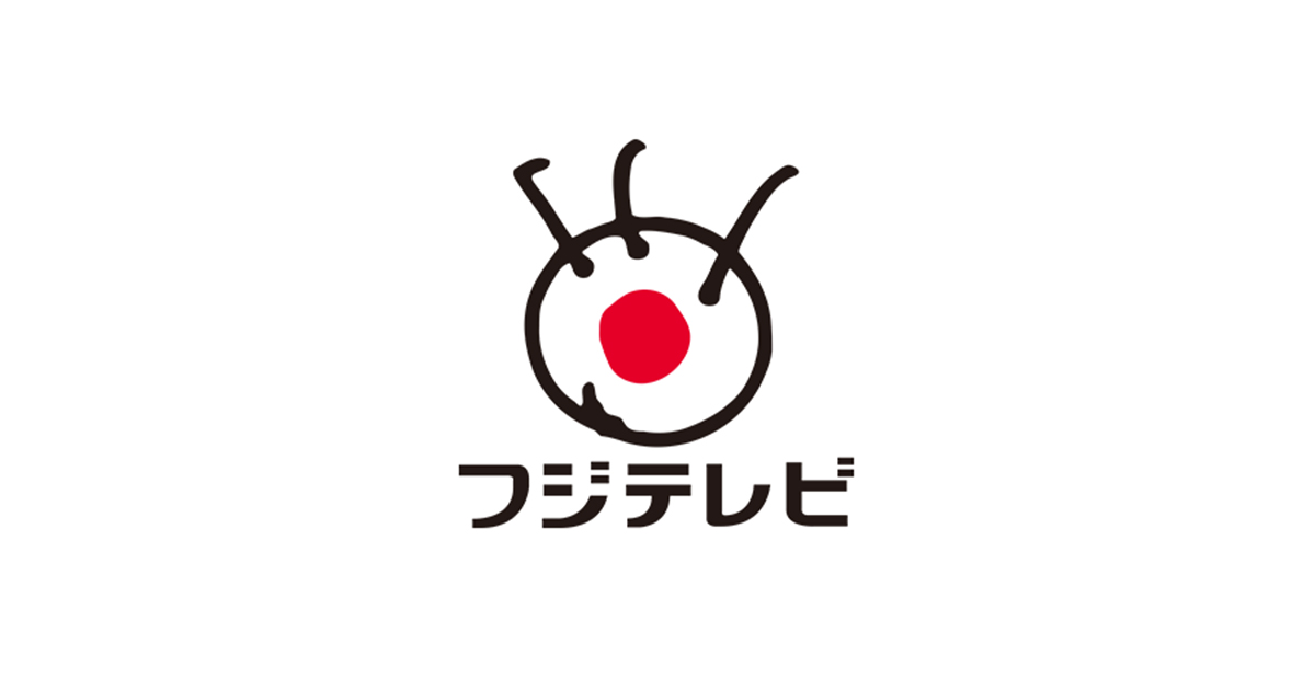 TVerの営業に注力するデジタル部門 地上波CM活用企業にも提案を進めていく