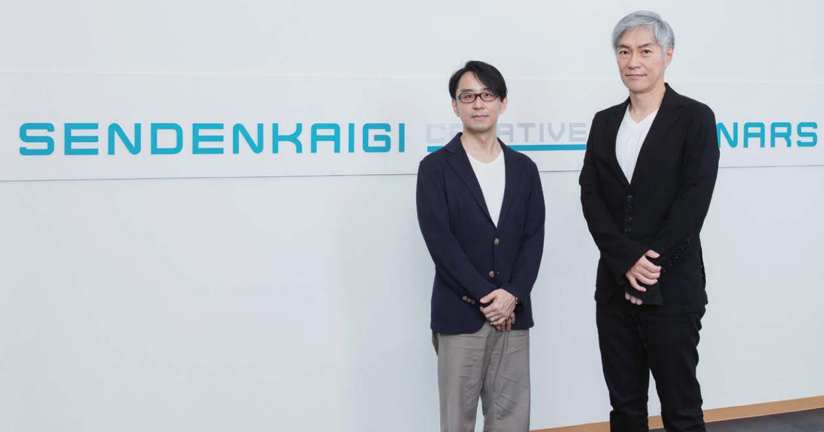 [PR] 番組の視聴者属性が見える！テレビの価値は視聴率にとどまらない！ 