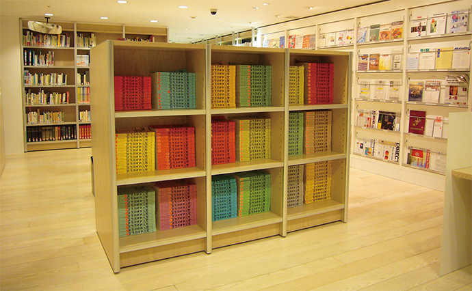 仕事で困ったときに使える！お役立ち図書館情報