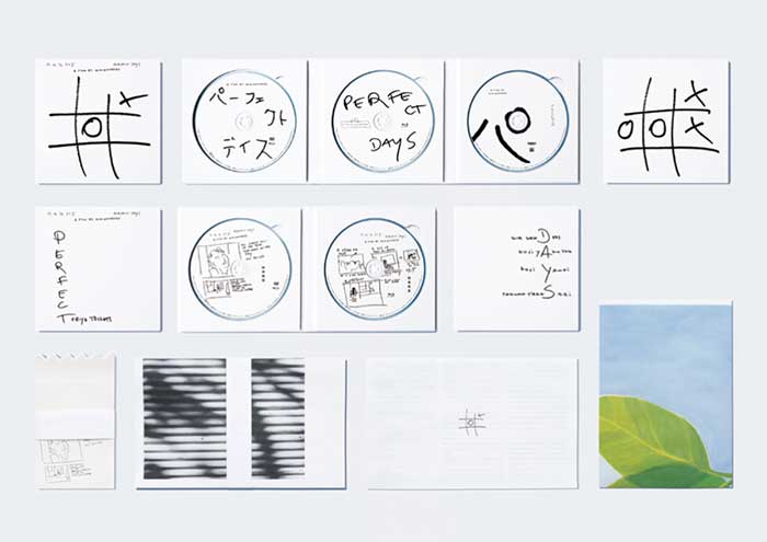 PERFECT DAYS』豪華版5枚組BOX | ブレーン