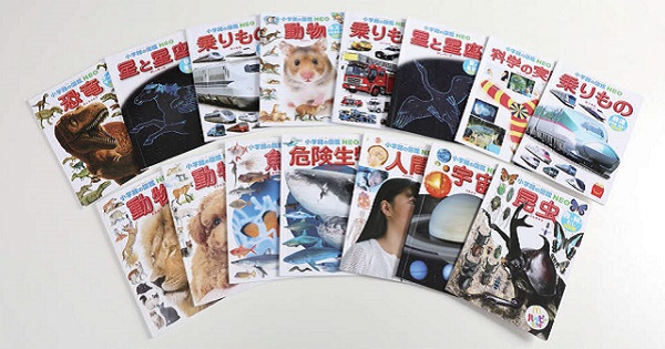 [PR] 変幻自在なリソースを組み合わせる、小学館の課題解決