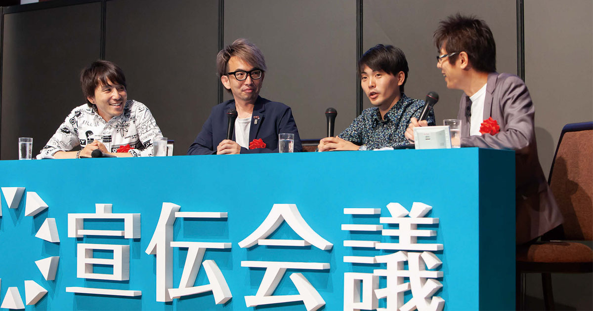 [PR] Project Zから見えてきた、クリエイターの未来