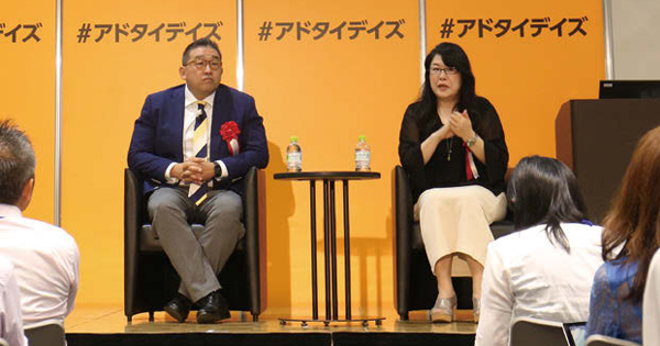 顧客のインサイト把握できていますか？ デジタル時代の顧客理解のアプローチ