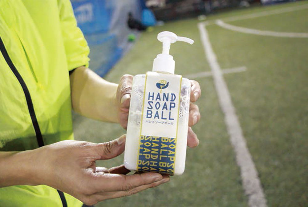 日本だからこその新スポーツ