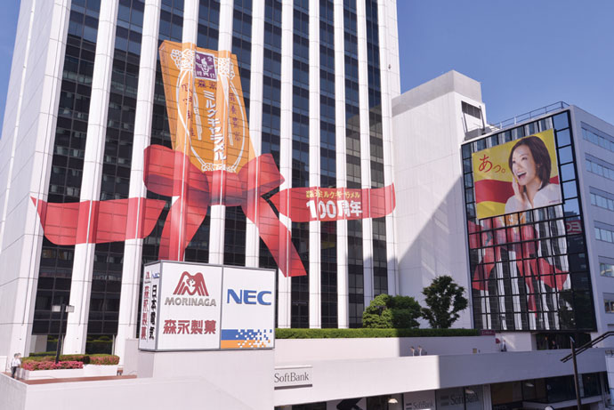 森永ミルクキャラメル「発売100周年」話題化、スーパーでの売り上げは2倍に