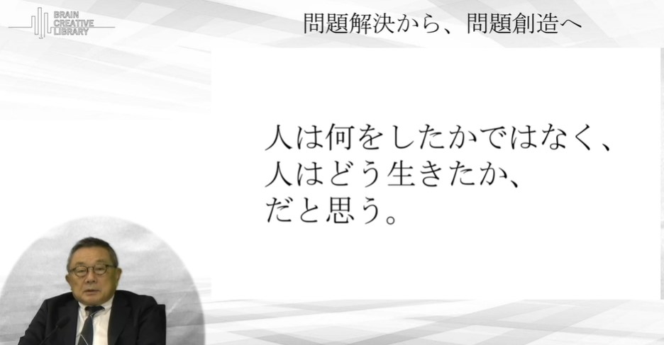 hayakawa_D