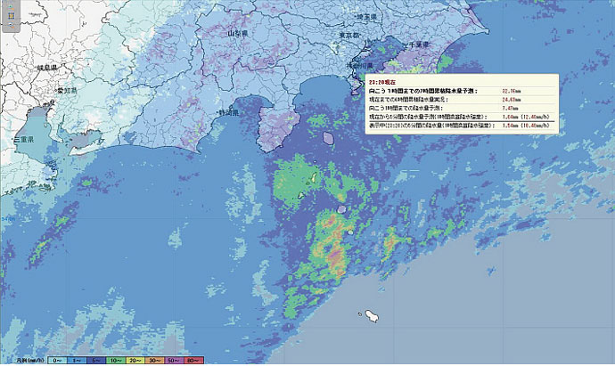 [PR] 気象ビッグデータの100％活用を目指す、元エンジニア社長の挑戦