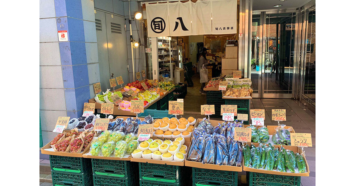 戦略的な店舗縮小で売上が約5倍に 都心部にしかオープンしない「旬八青果店」