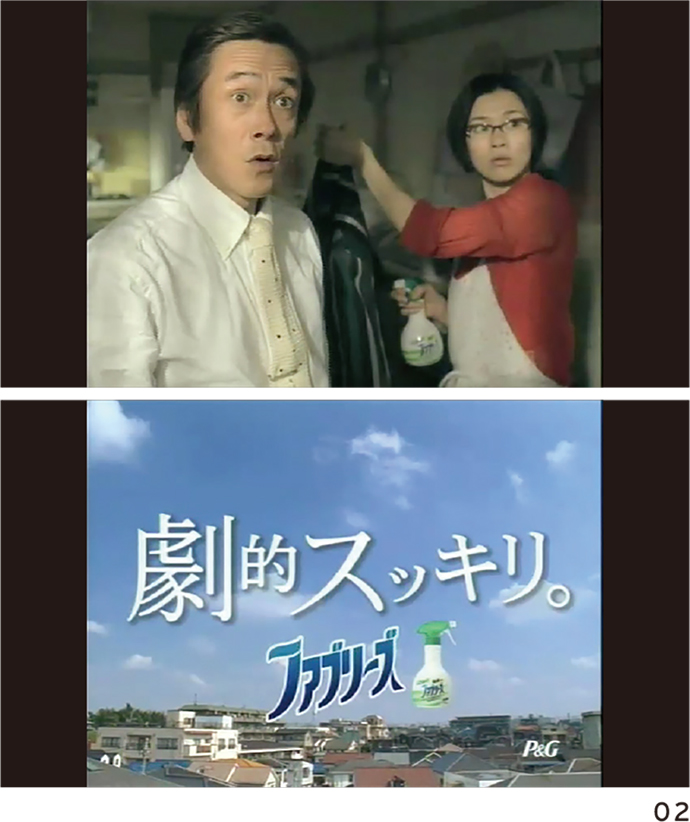 [PR] 広告の未来をつくる明日のリーダー