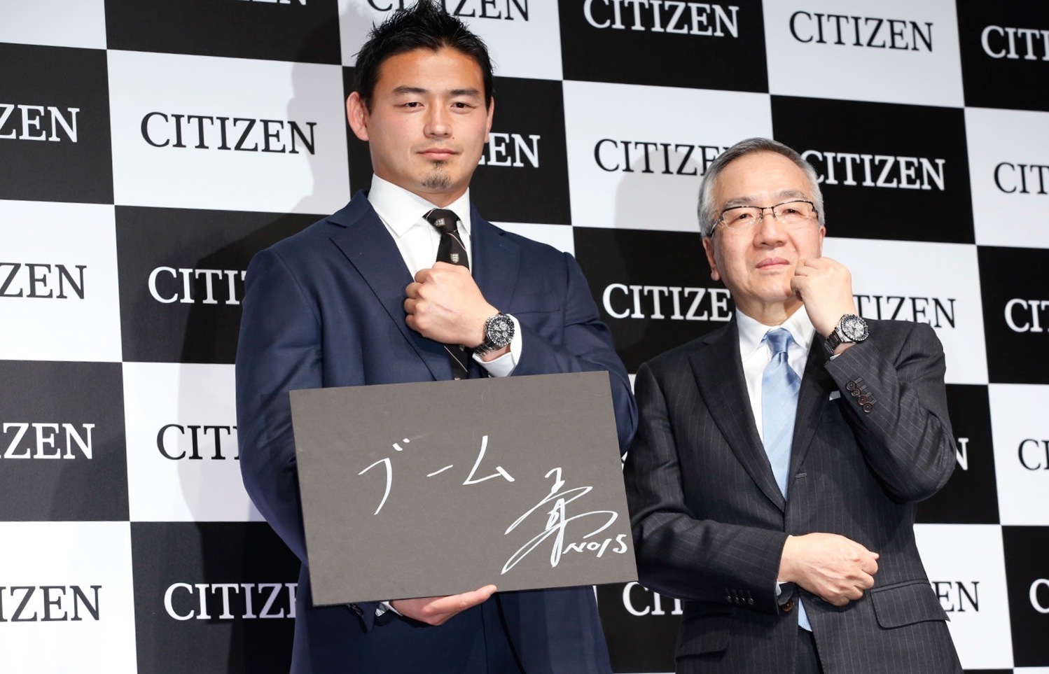 シチズン時計、五郎丸選手の時事性を上手に活用した記者会見に潜入