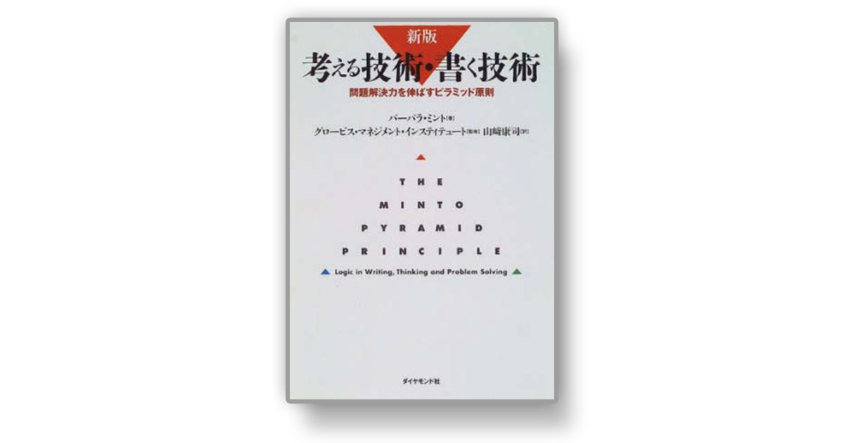 一人ひとりの働き方を変えればホスピタリティ業界は変革できる