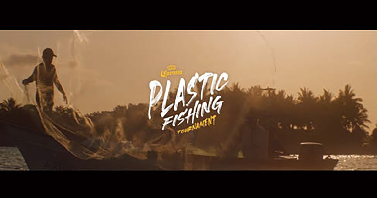 創造性が新たなつながりを生む CLIO AWARDS 2023