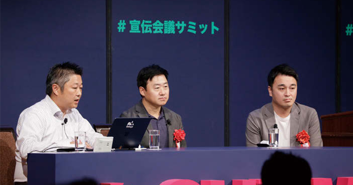 [PR] QRコードを生かしたチェックイン機能で「デジタル×リアル」の新たなマーケティング施策を可能に