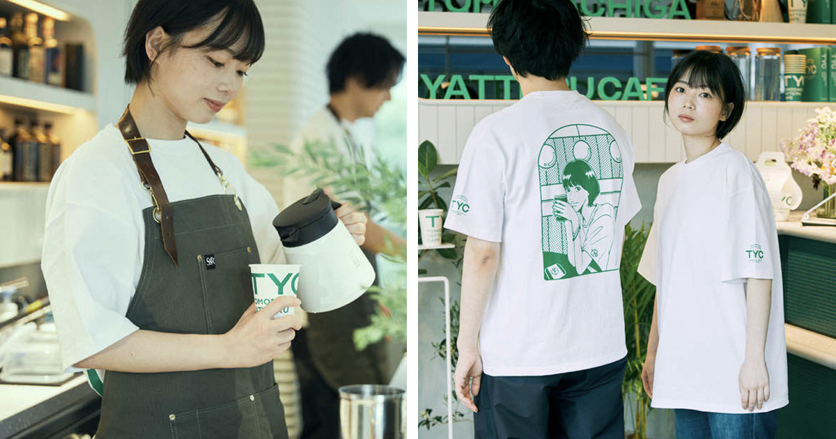 [PR] 友達のバイト先に行く感覚のカフェ／バーが生まれた経緯