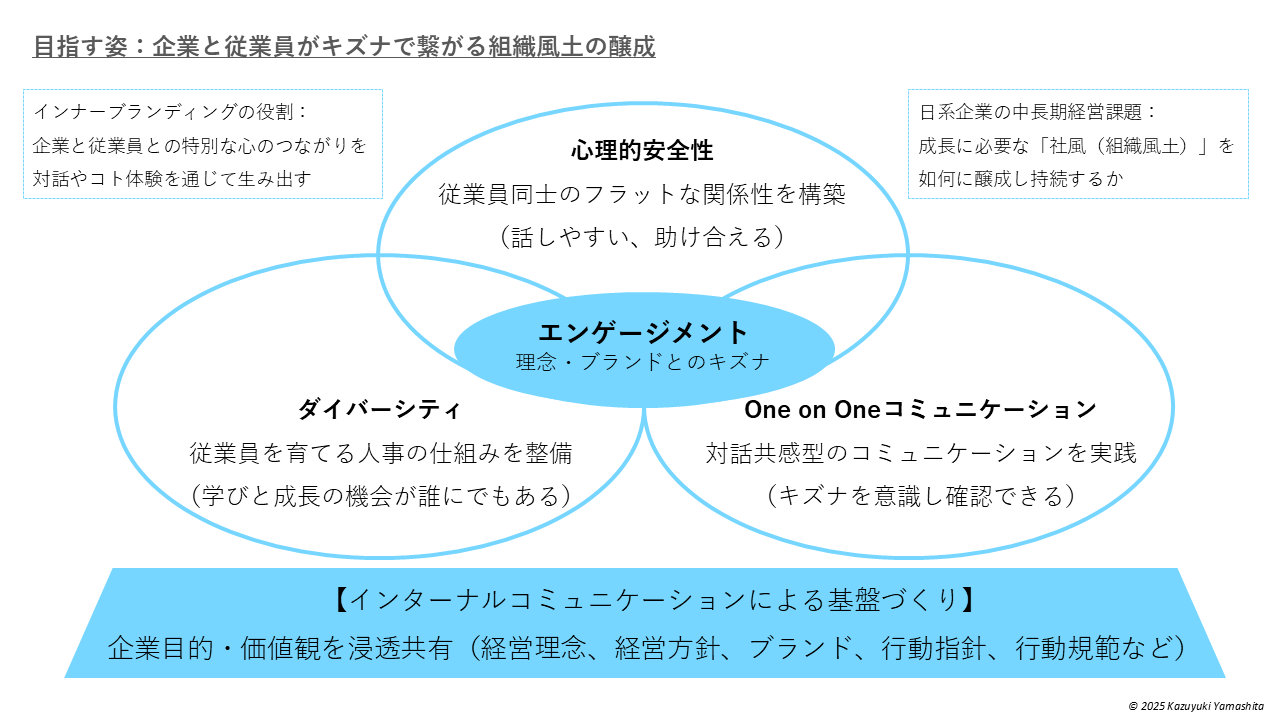 slide1_2.png