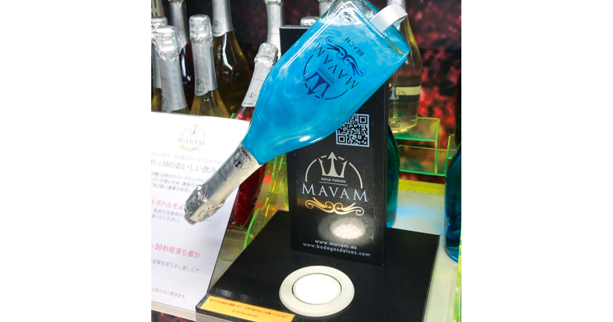デモンストレーションをする什器