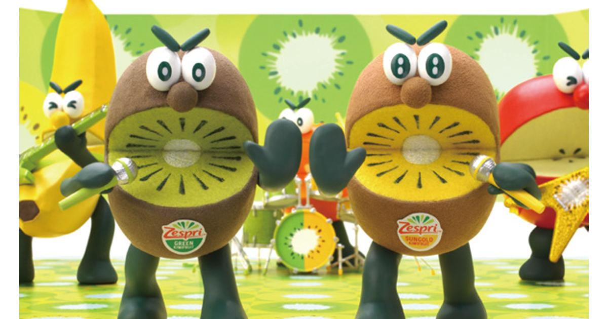 [PR] 7年目を迎えたゼスプリのCM「ヘルシーなのにアゲリシャス」