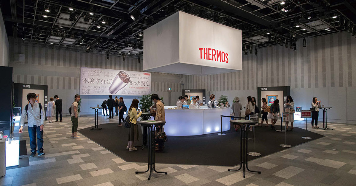 表参道ヒルズで「THERMOS SURPRISE ART/CAFE」が開催