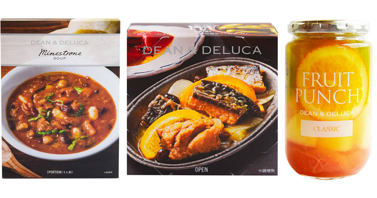 今だからこそのDEAN & DELUCAのパッケージ