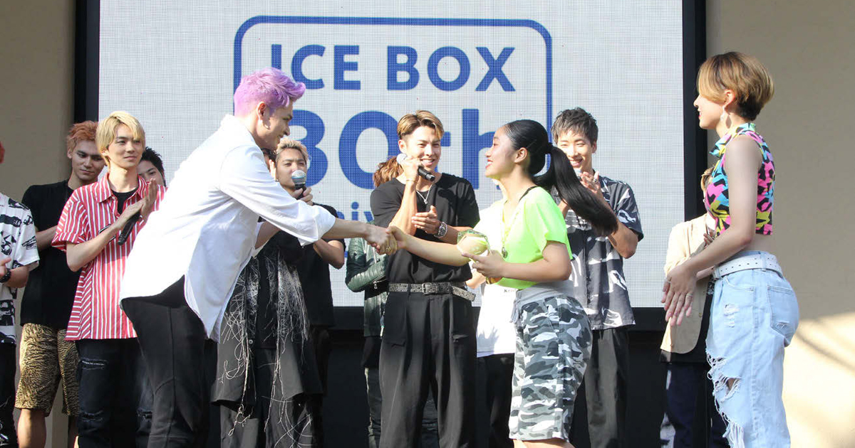 「ICE BOX」30周年で新旧アーティストが集結 7月のPRイベント調査
