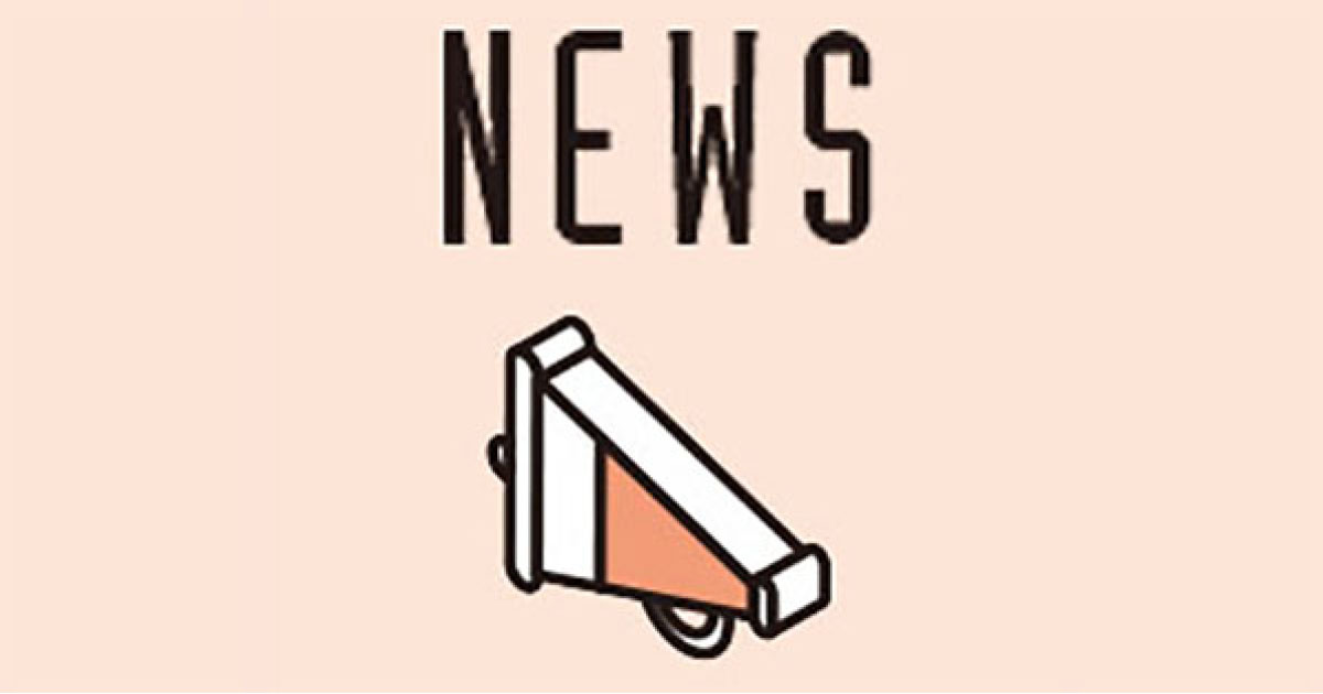 4月の広告界ニュースダイジェスト（1）アドフェスト結果発表、岸勇希氏 新会社設立ほか