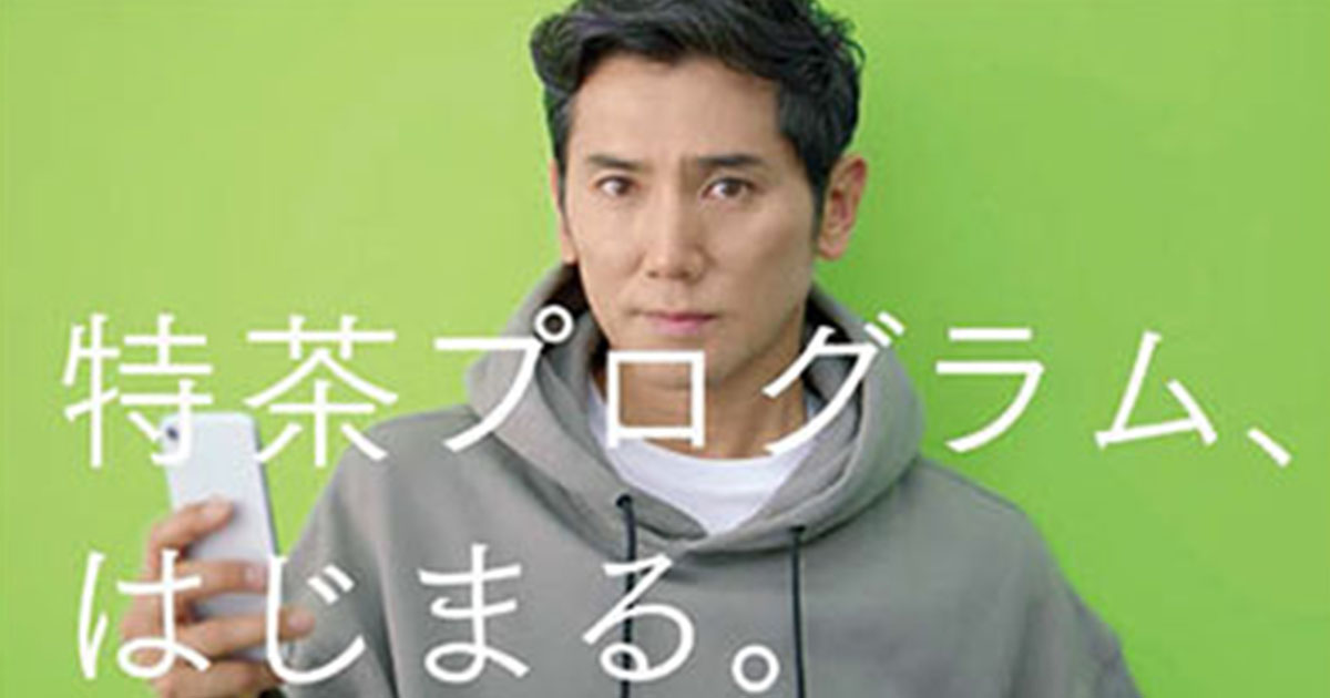ブランドファーストで万人に伝わるCMを