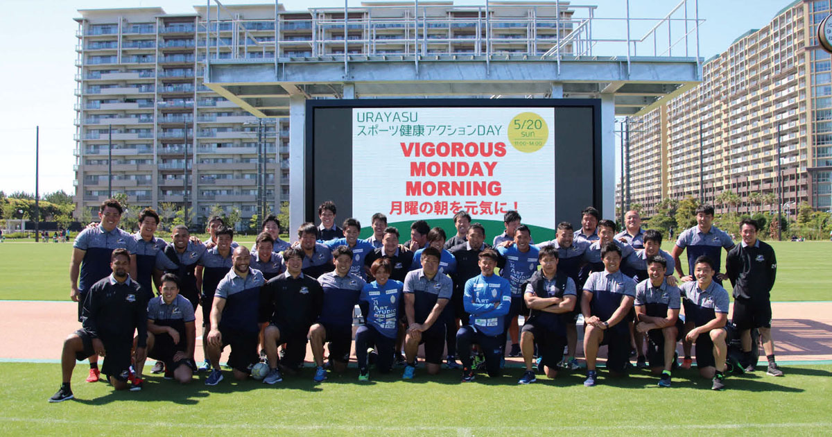 近くて遠い「社内」がカギ 企業スポーツチームのファン獲得術