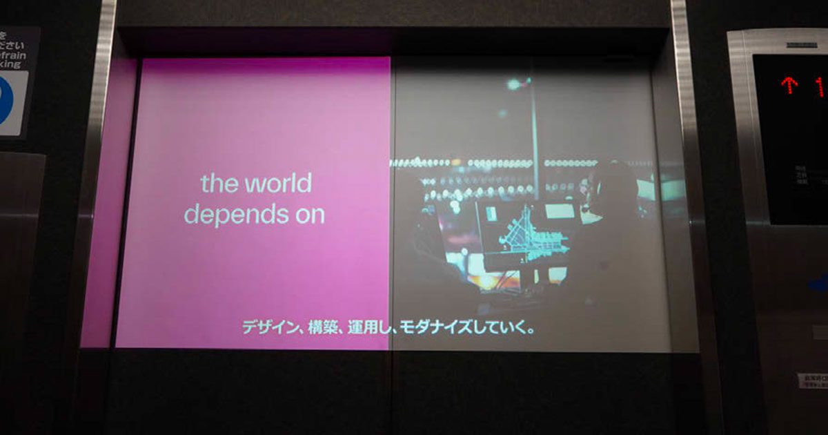 「◯◯なメディア」