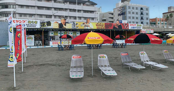 [PR] 「ペヤング」が湘南で海の家 シリーズ全27種類を提供
