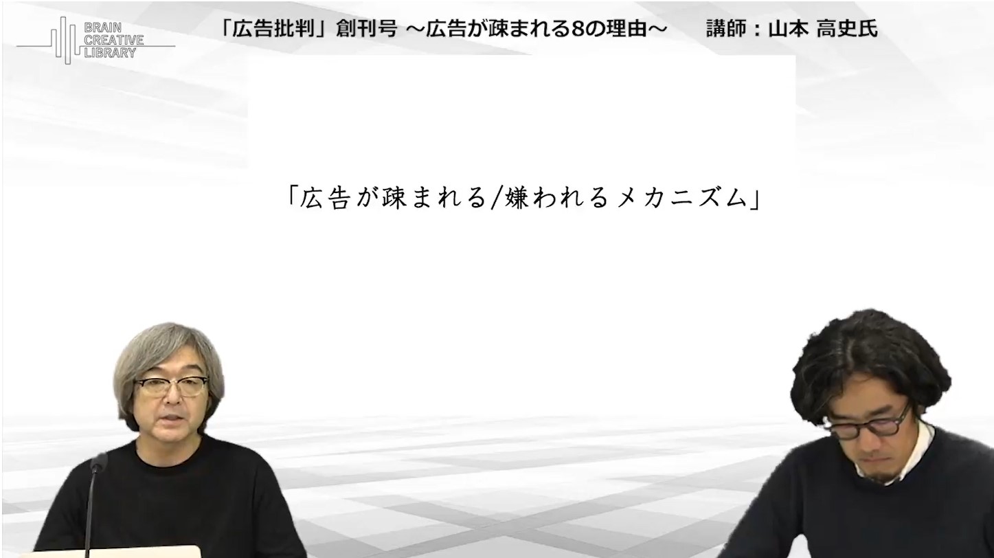 cl-yamamoto_takashi_B.jpg