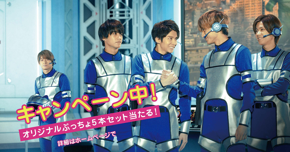 オリジナルケースとフレーバーでファンを魅了するプレゼントを考案