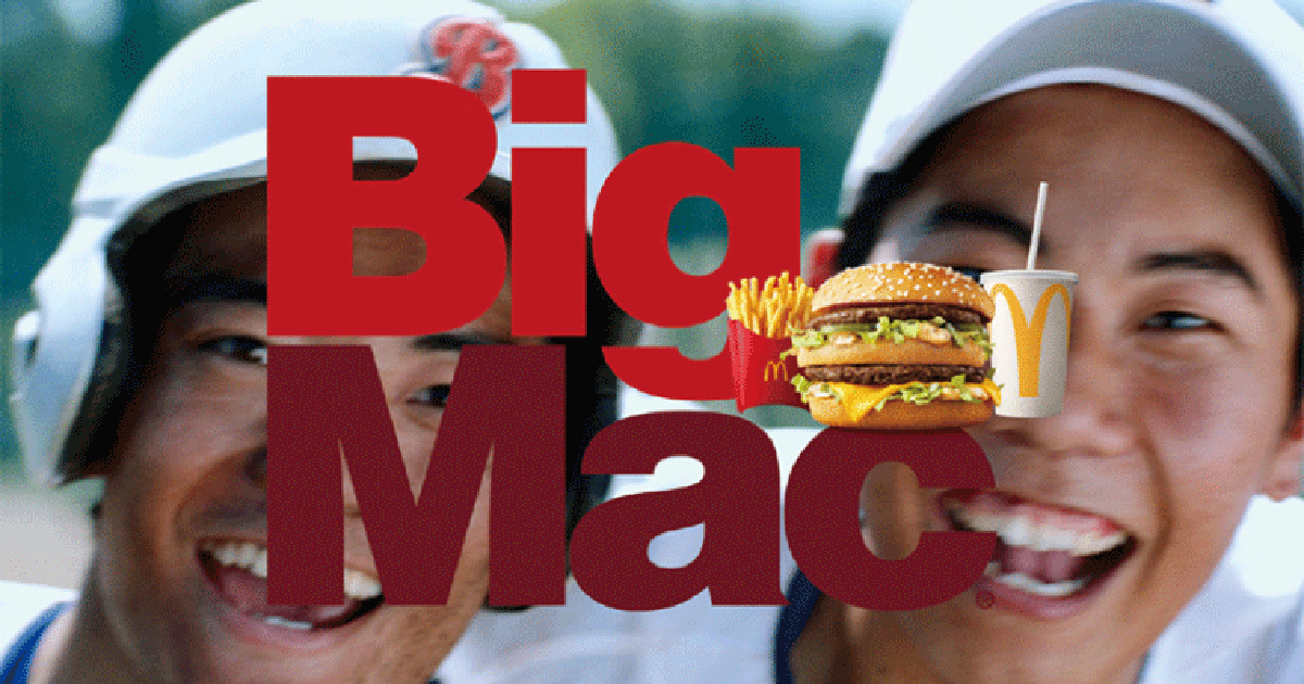 日本マクドナルド／ビッグマック「あしたも、笑おう。」篇テレビCM、Web 動画