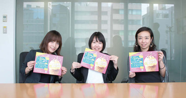 [PR] メールアドレス獲得とカード利用を促進
